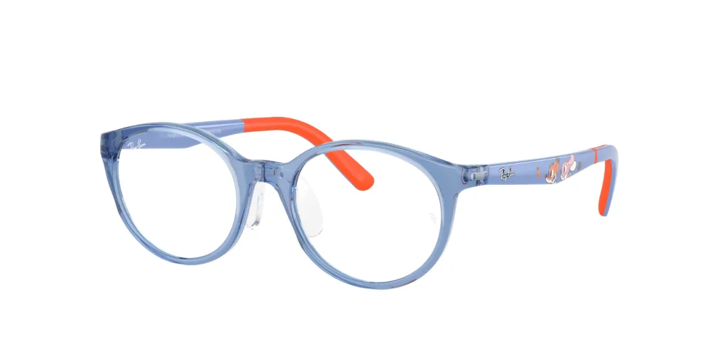 Occhiali da vista Ray-Ban RY1625D 7510
