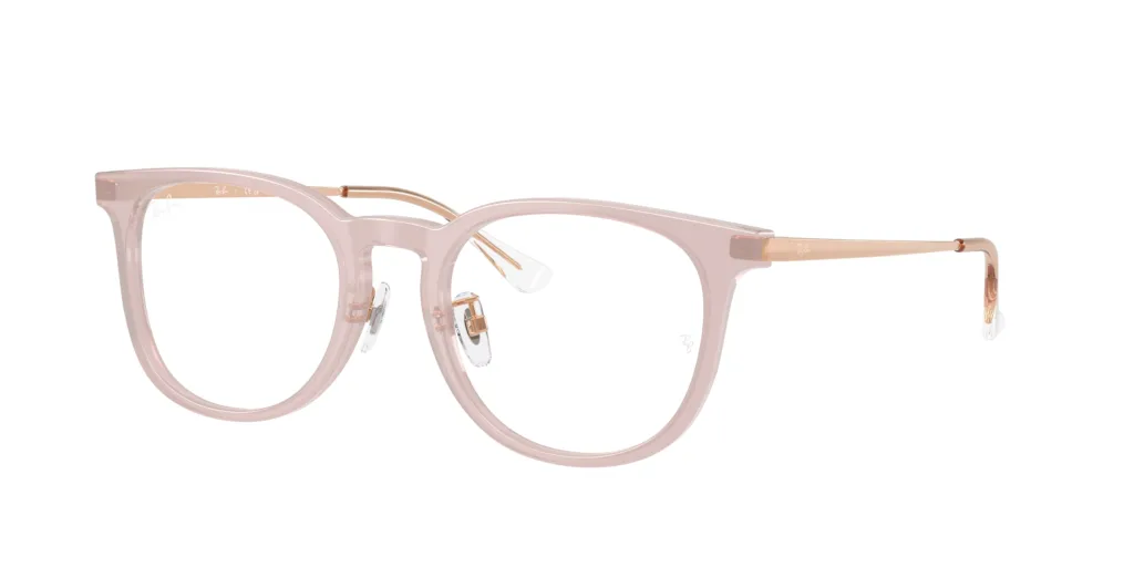 Occhiali da vista Ray-Ban RX5453D 8438